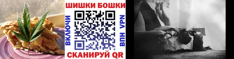 Еда ТГК марихуана  гидра зеркало  Апрелевка  даркнет сайт 