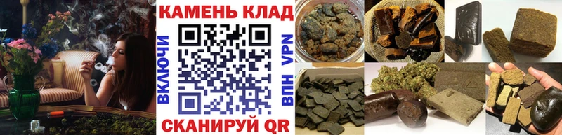 ГАШИШ хэш  Апрелевка 