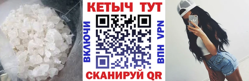 blacksprut маркетплейс Апрелевка Кетамин ketamine