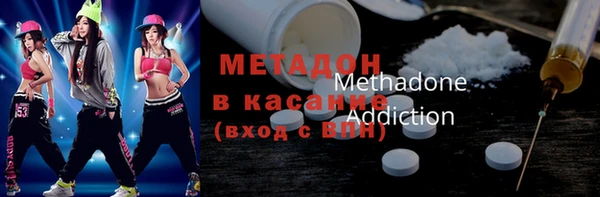 прущая мука Нея