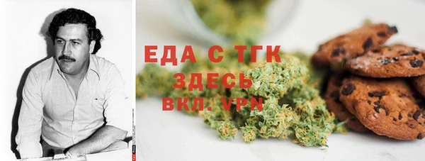 кокаин перу Алексин