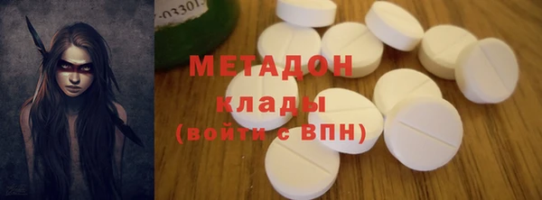 меф VHQ Алзамай