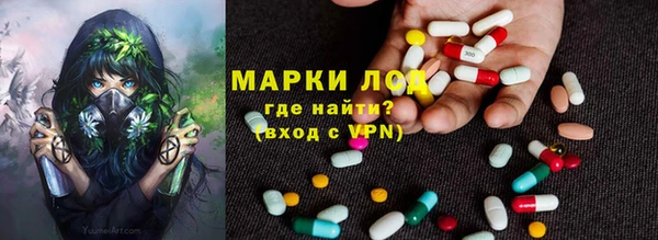 кокаин перу Алексин