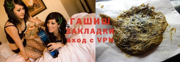 кокаин перу Алексин
