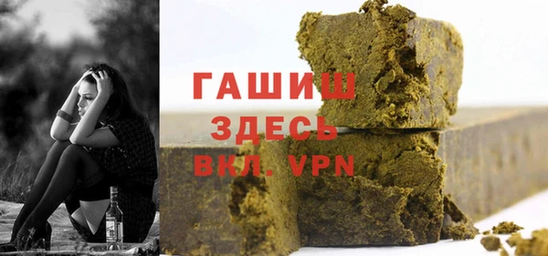 меф VHQ Алзамай