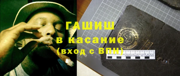меф VHQ Алзамай