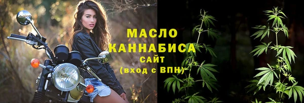 кокаин колумбия Нефтекумск