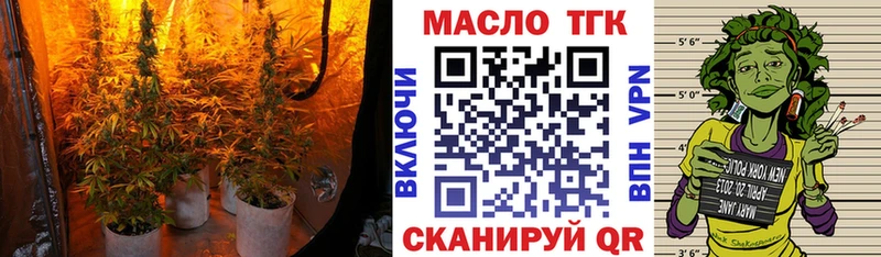 shop формула  Апрелевка  ТГК жижа 